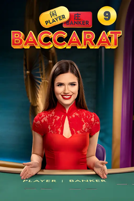 Baccarat 9