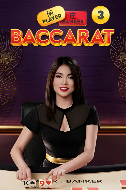 Baccarat 3