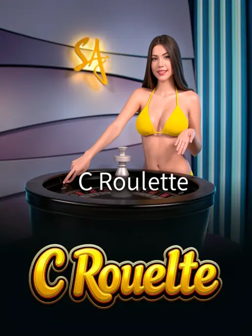 C Roulette