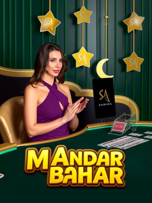 M Andar Bahar