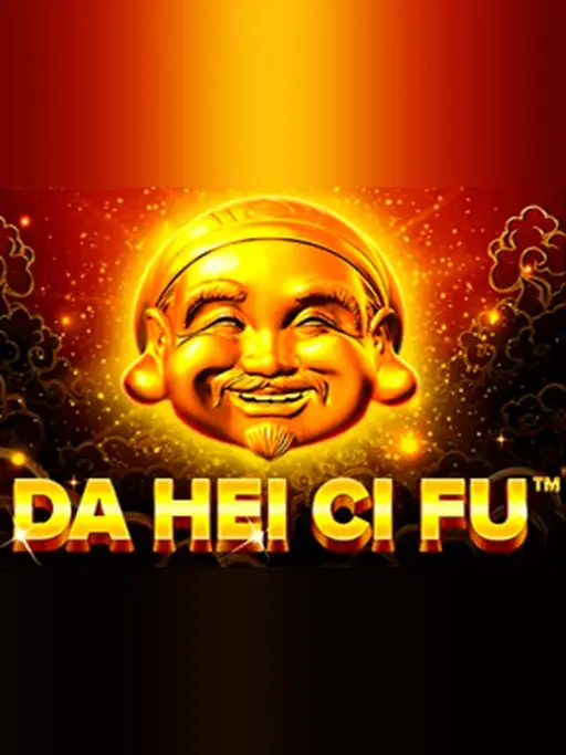 Da Hei Ci Fu