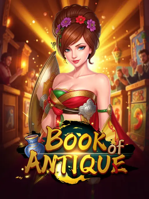Book of Antique