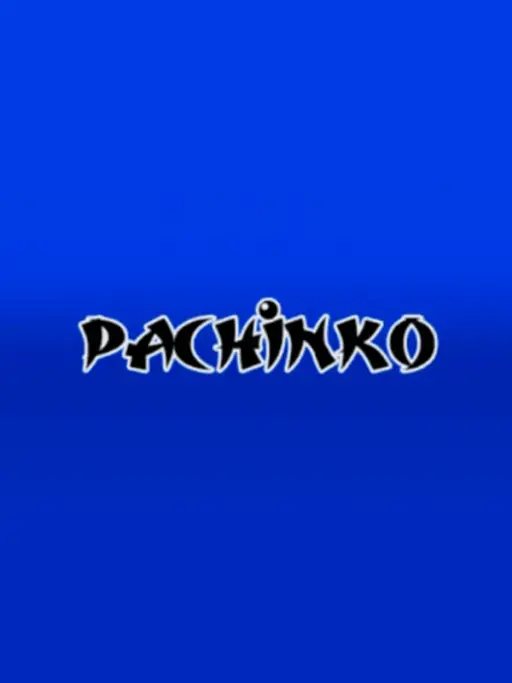 Pachinko 2