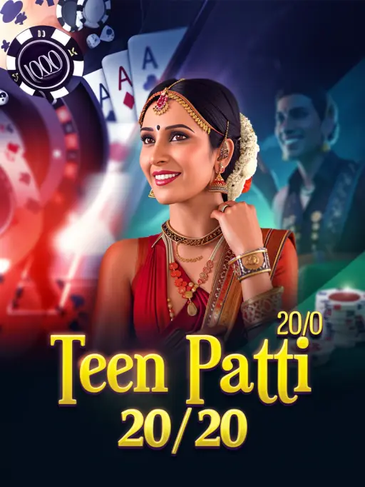 Teen Patti 20/20