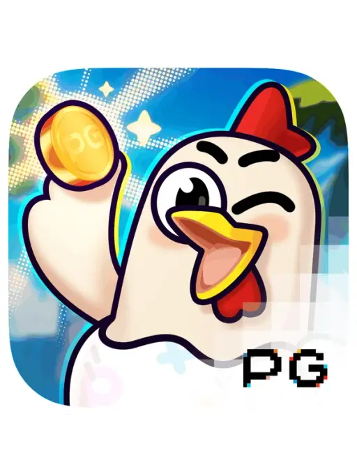 Chicky Run