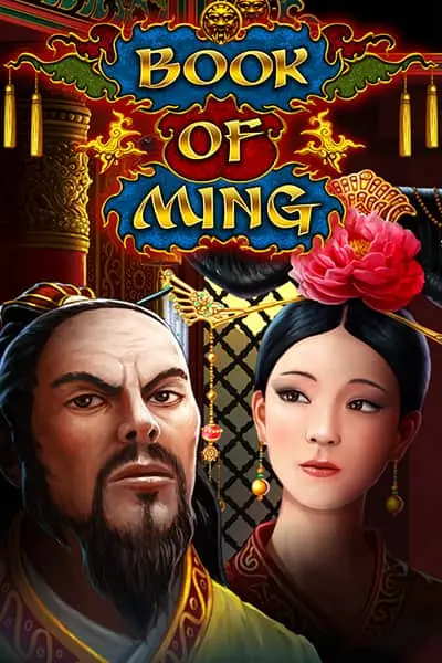 Book of Ming