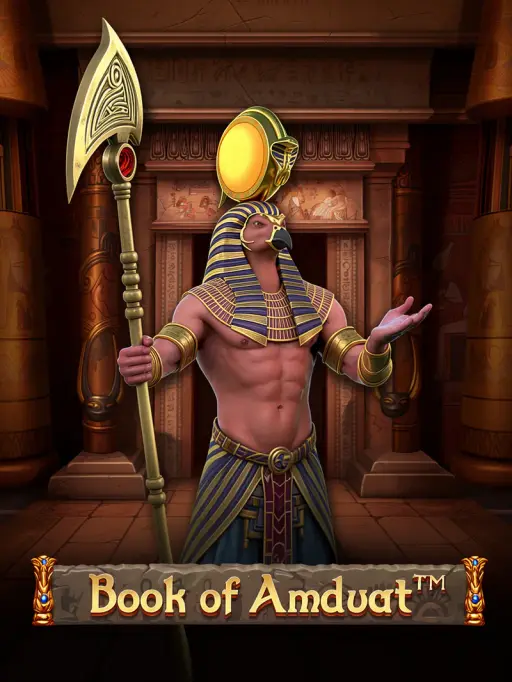 Book of Amduat