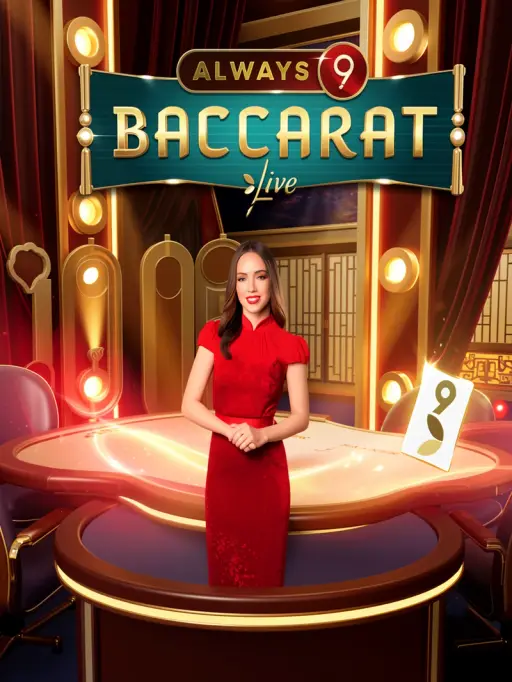 Always 9 Baccarat