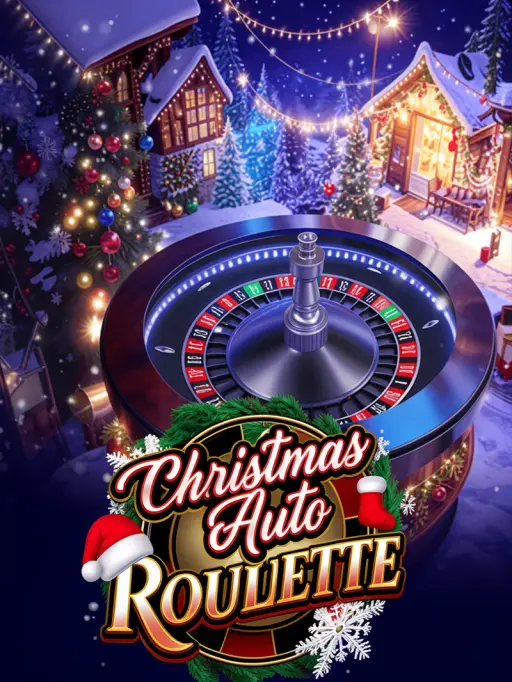 Christmas Auto Roulette
