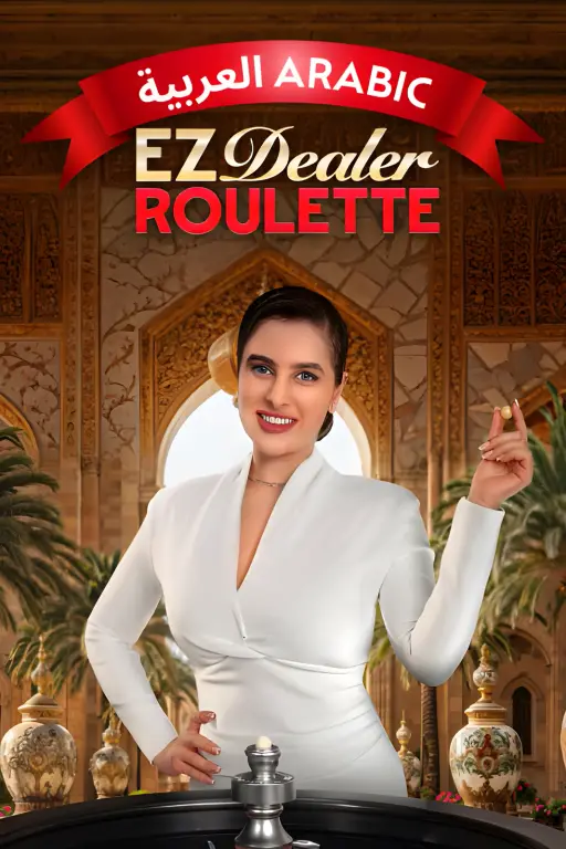 EZ Dealer Roulette Arabic